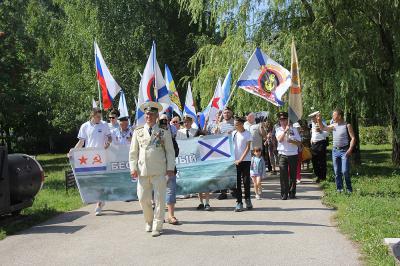 Рязань отметила День военно-морского флота 